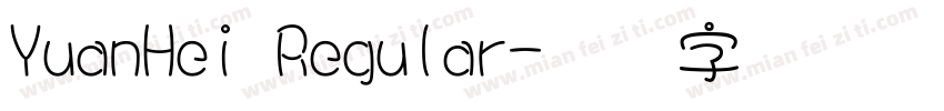 YuanHei Regular字体转换
